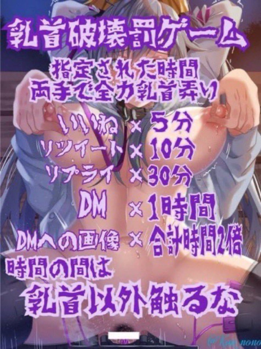 ゆう💕 tweet media