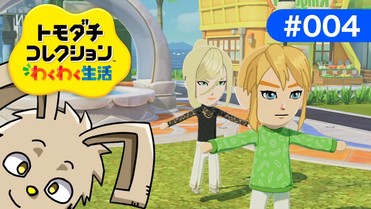 シャトガ tweet media