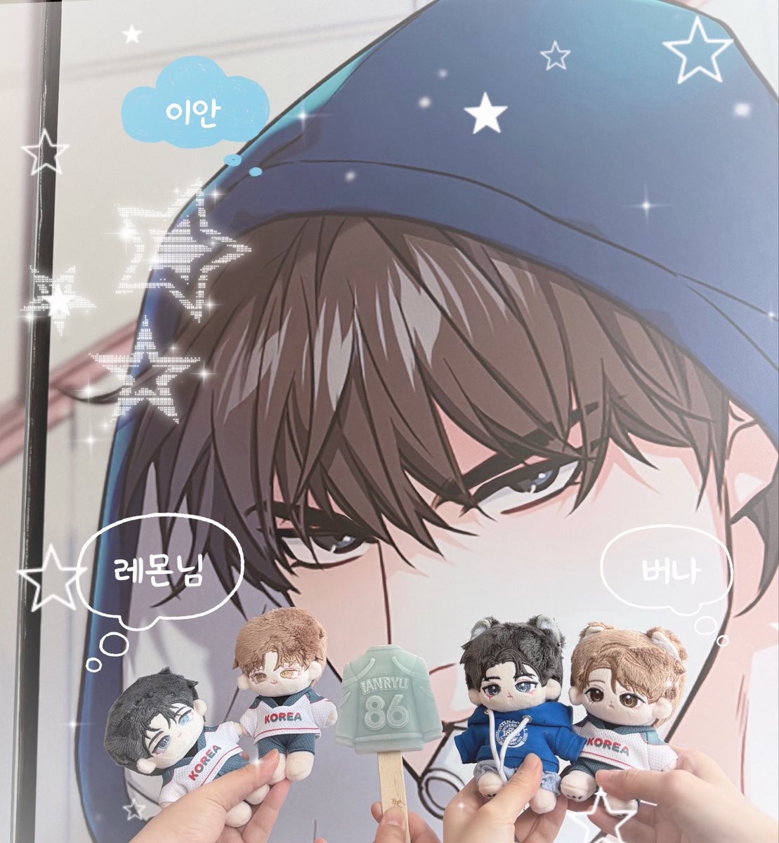 버나 tweet media