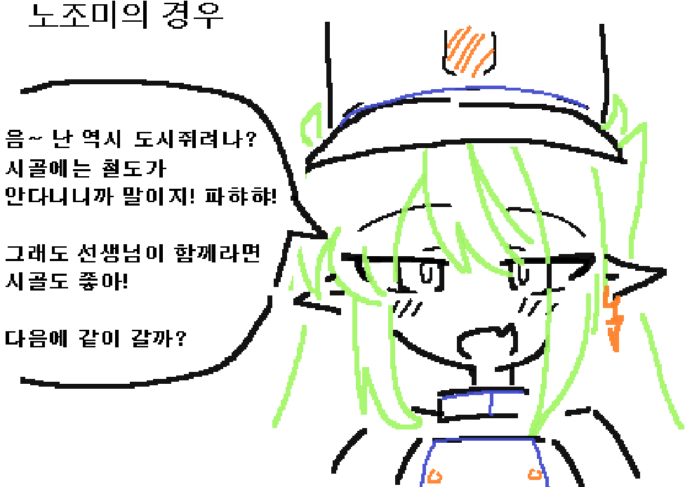 뽀미꼬미 tweet media