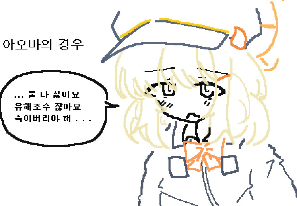 뽀미꼬미 tweet media