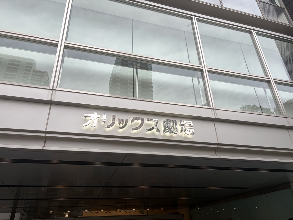 Hitomi Nakamura tweet media