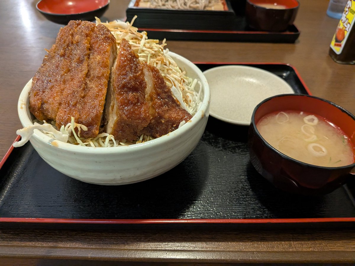 うっちー tweet media