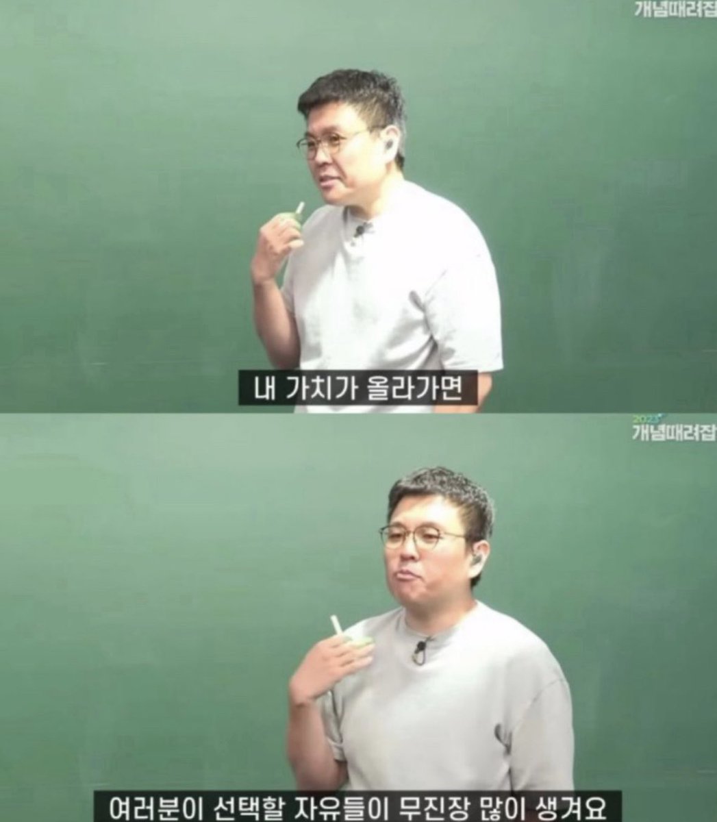 북크북크 (@akzkfltm2) on Twitter photo 