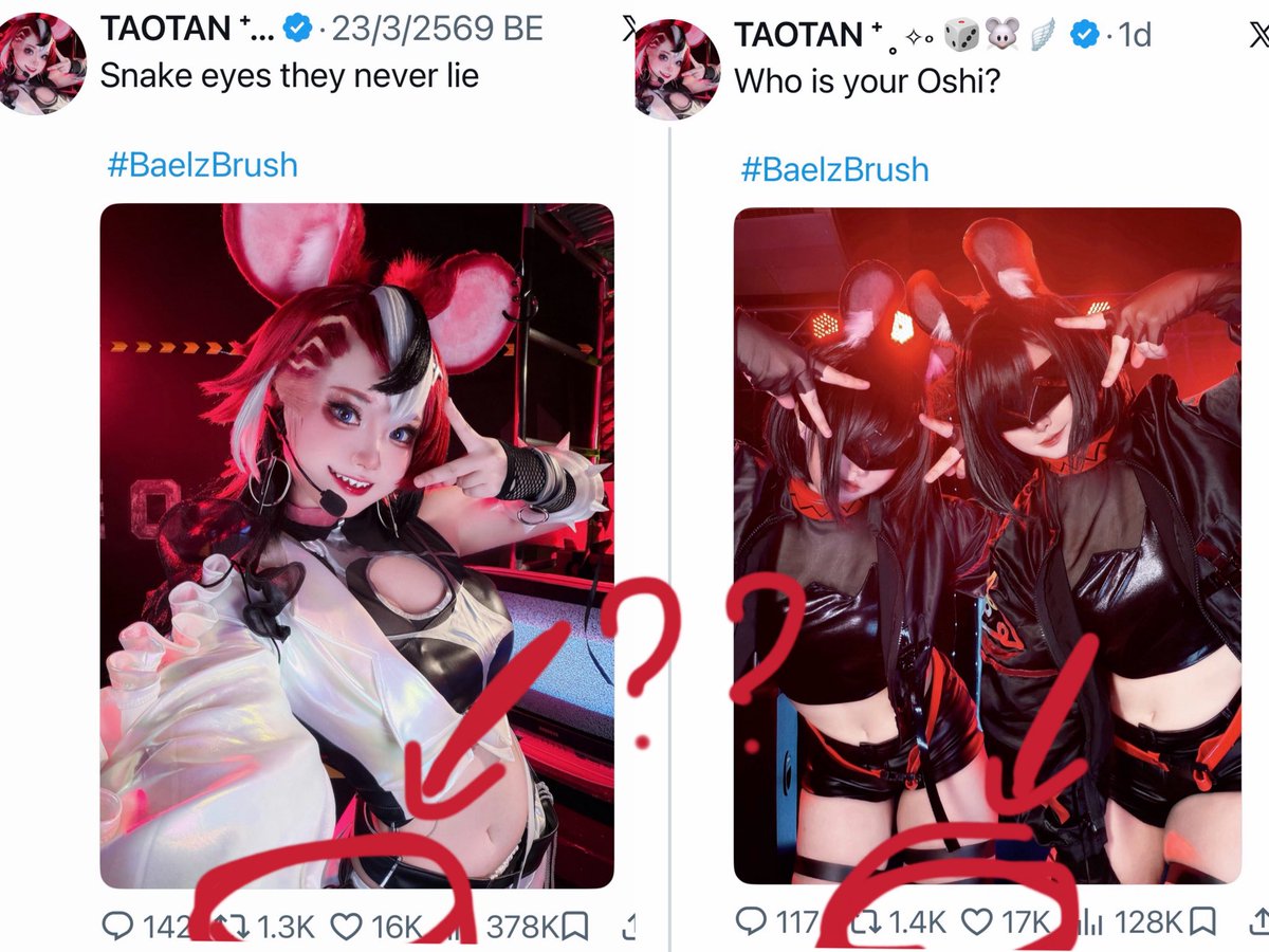 TAOTAN ⁺˳✧༚ 🎲🐭🪽 tweet media