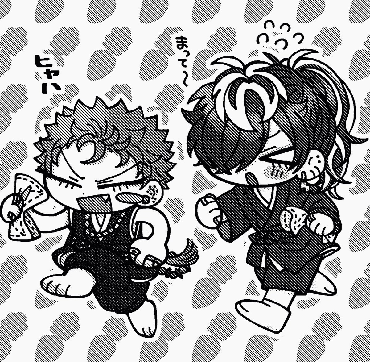 脱稿❕❕❕⊂( ᴖ ̫ᴖ )⊃🥕