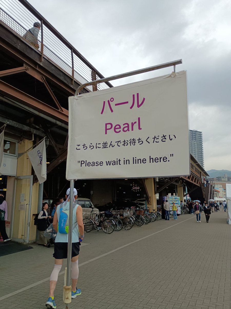 ひぃさん tweet media