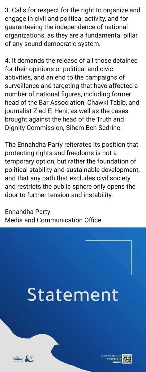 Ennahdha Party tweet media