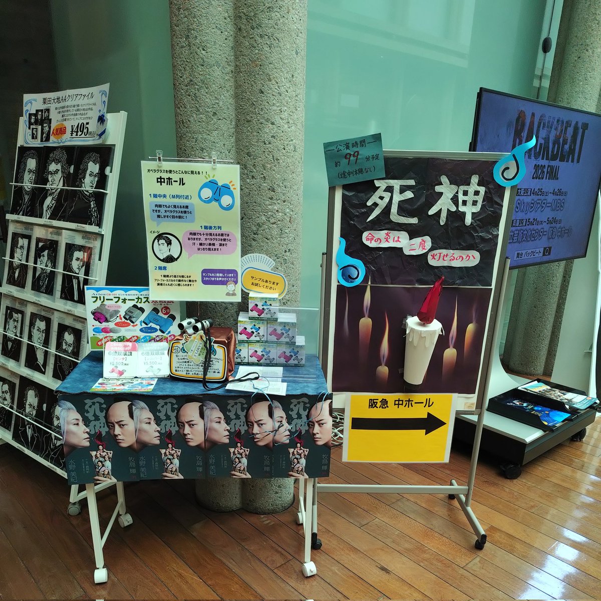 嘉 tweet media
