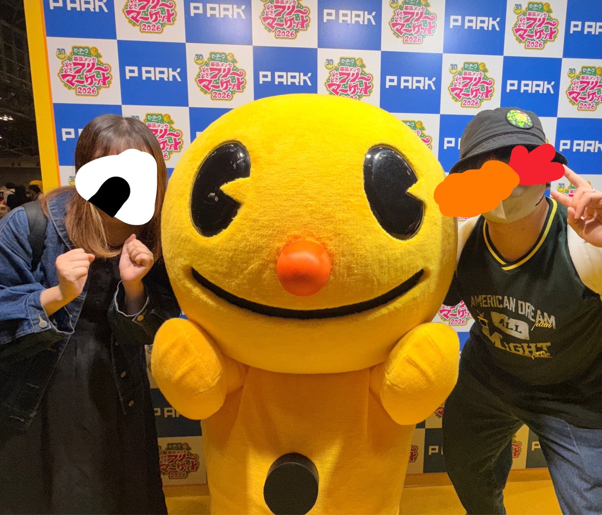 実はエビフライのしっぽ食べる派です。 tweet media