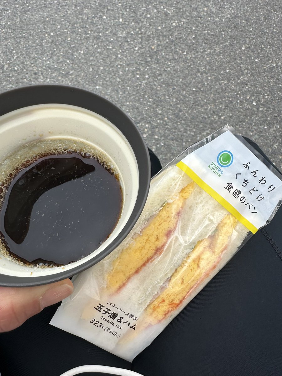 ◎だんご◎ tweet media
