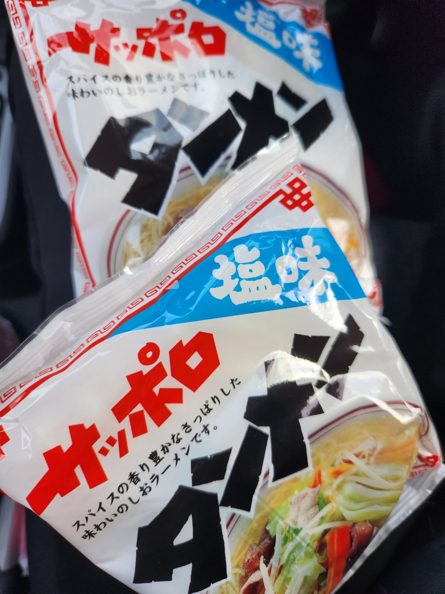 ちゃこ tweet media