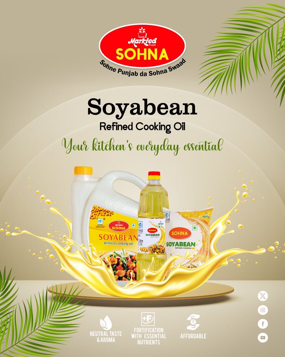 SOHNA_Markfed's tweet photo. Pure goodness for everyday cooking 🍳✨
Sohna Markfed Soyabean Refined Cooking Oil—your kitchen’s everyday essential for light, tasty, and wholesome meals ❤️
#Sohna #Markfed #SoyabeanOil #CookingOil #EverydayEssential #HealthyCooking #PureTaste https://t.co/UCCjGeFtJe