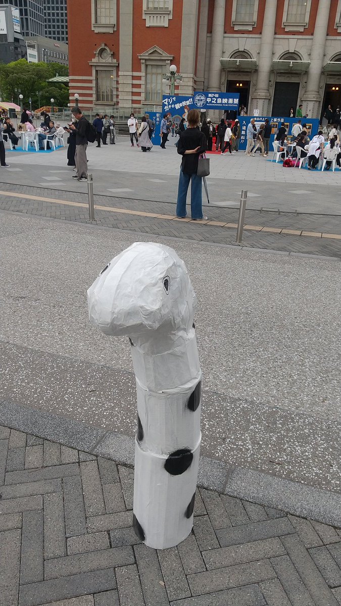 るんるん tweet media