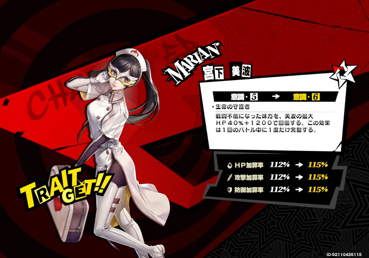 つきみ tweet media