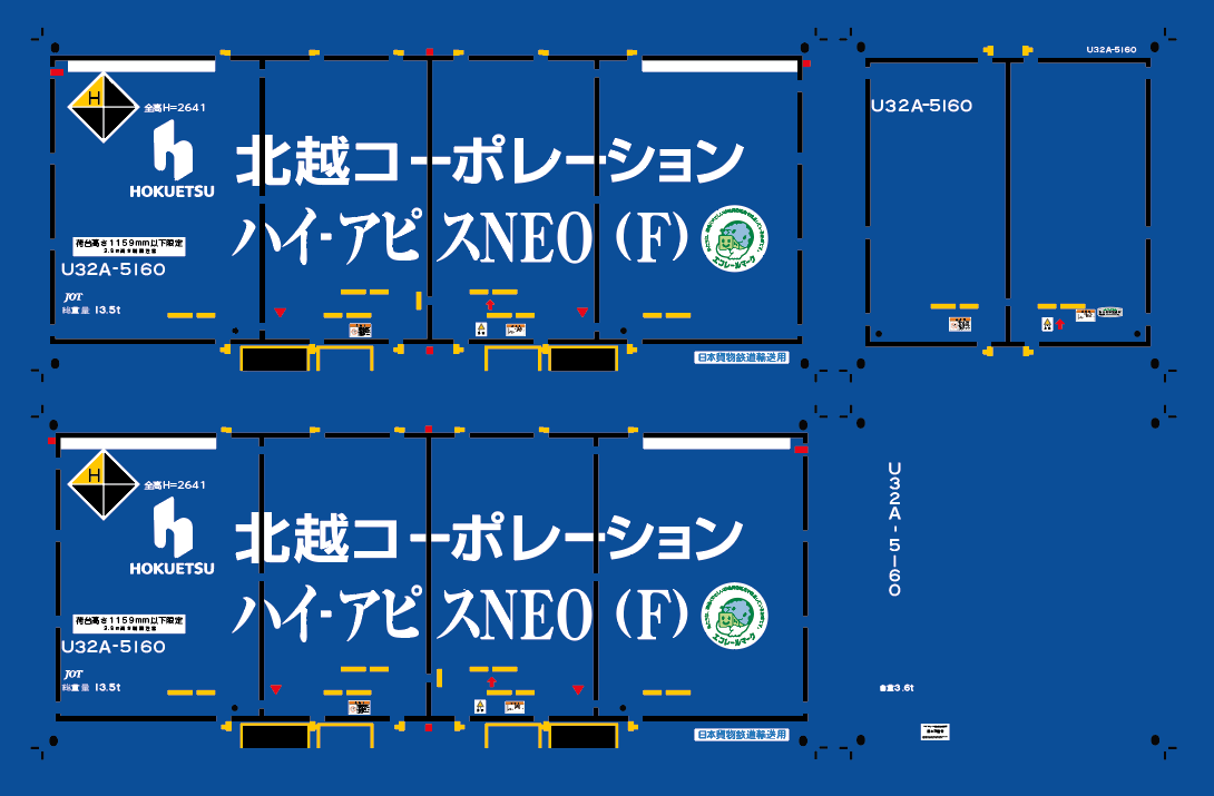 レサ 🔄 tweet media