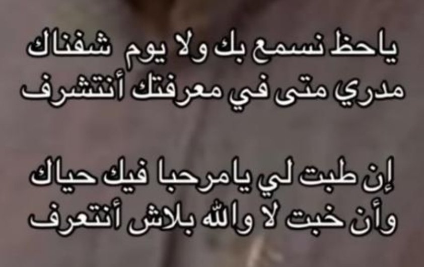 عبدالله لافي الخريصي tweet media