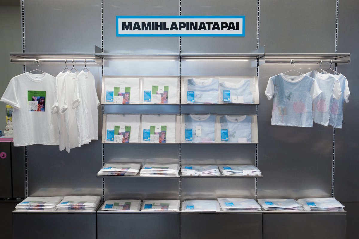 HYBE MERCH tweet media