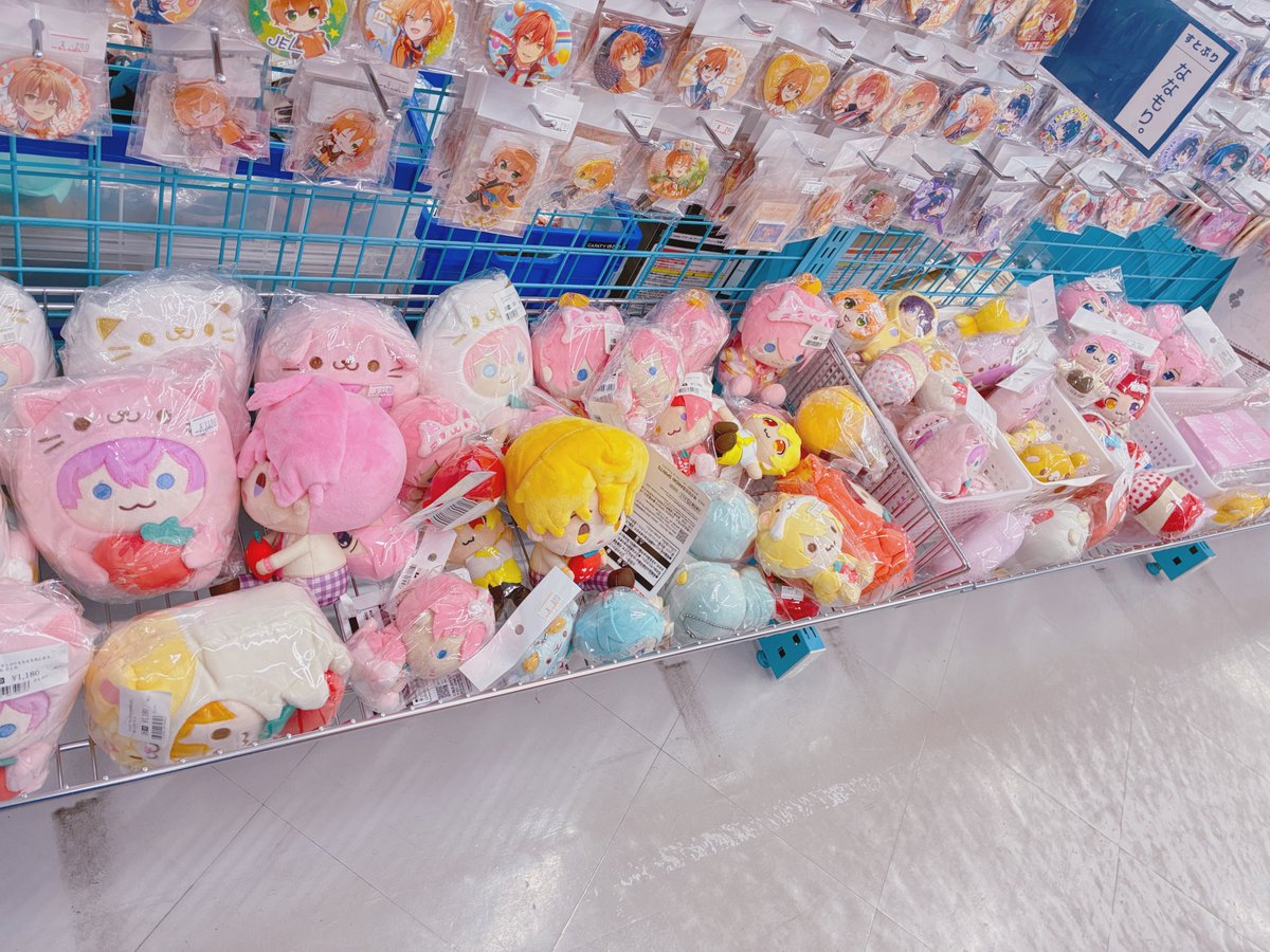 lashin_nagohon's tweet image. 📣📢すとぷりのグッズ大量展開中🍓✨
欲しかったけど手に入らなかったあの缶バッジや、アクスタ...運命の出会いがあるかも❣🙌

#すとぷり #STPR #ころんくん #さとみくん #莉犬くん #るぅとくん #ジェルくん #なーくん