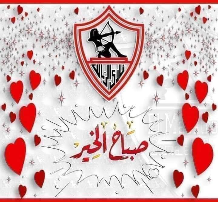 Ashraf Farouk tweet media