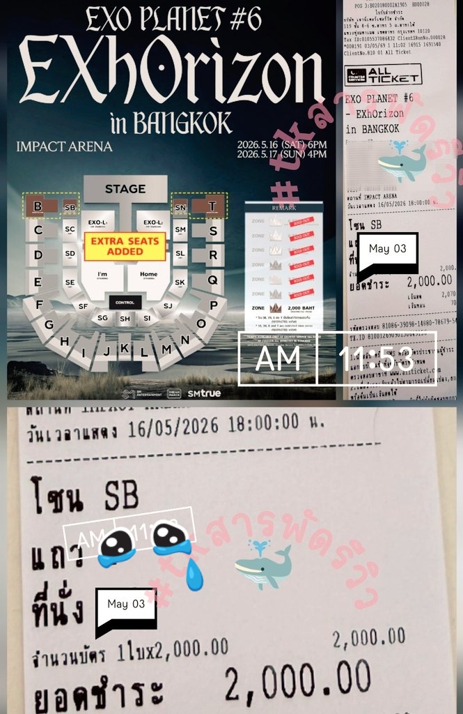 #tkสารพัดรีวิว/รับกดบัตร tweet media