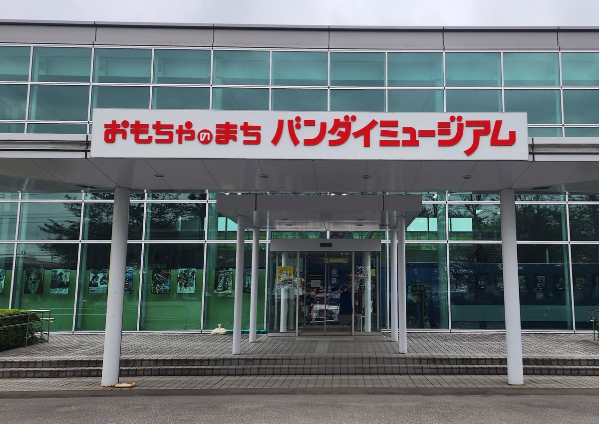 雪兎 tweet media