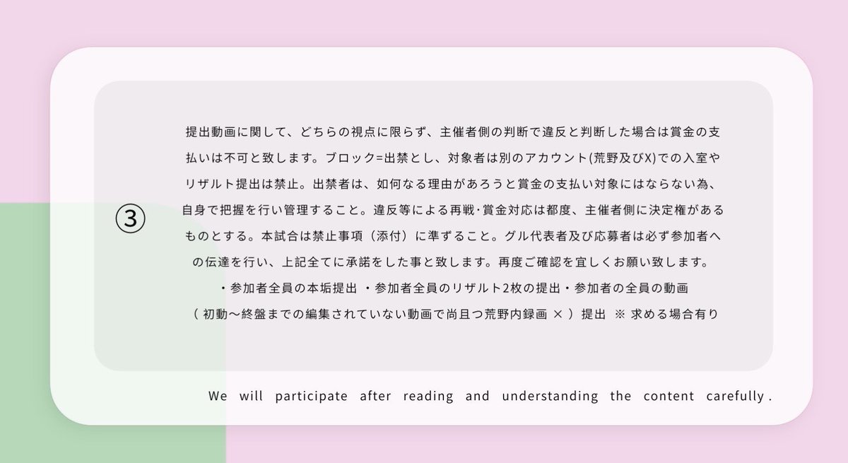 𝙍𝙤𝙧𝙞 🎀 tweet media