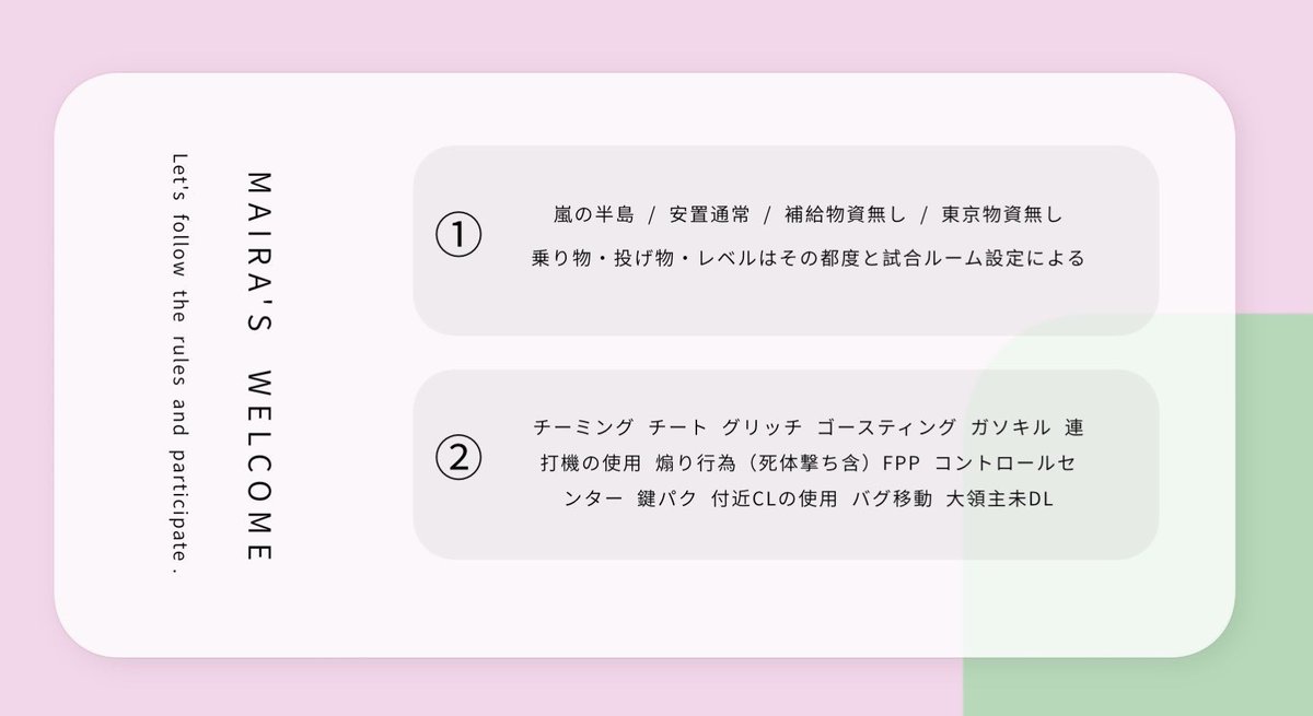𝙍𝙤𝙧𝙞 🎀 tweet media