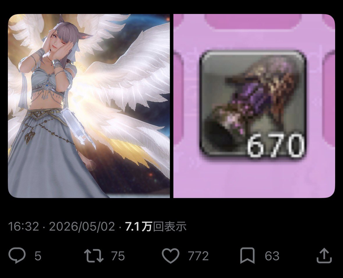 HANA‎𓂃 ✿𓈒𓏸 tweet media