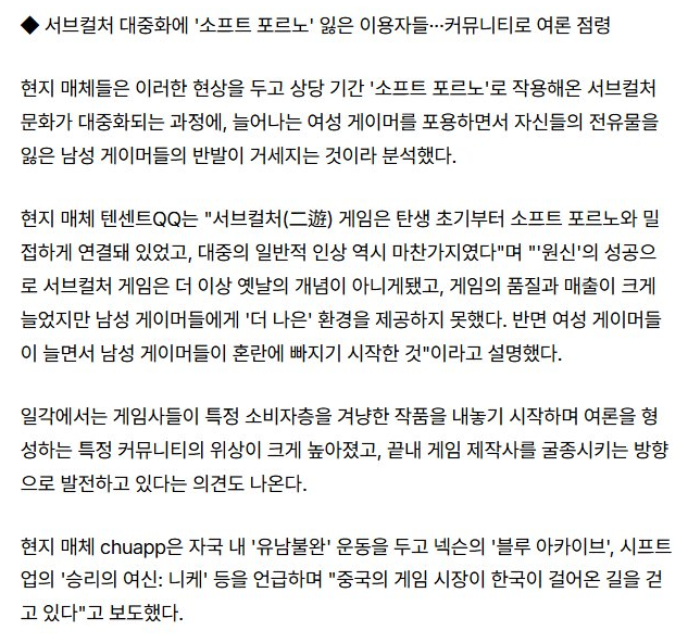 코코 tweet media