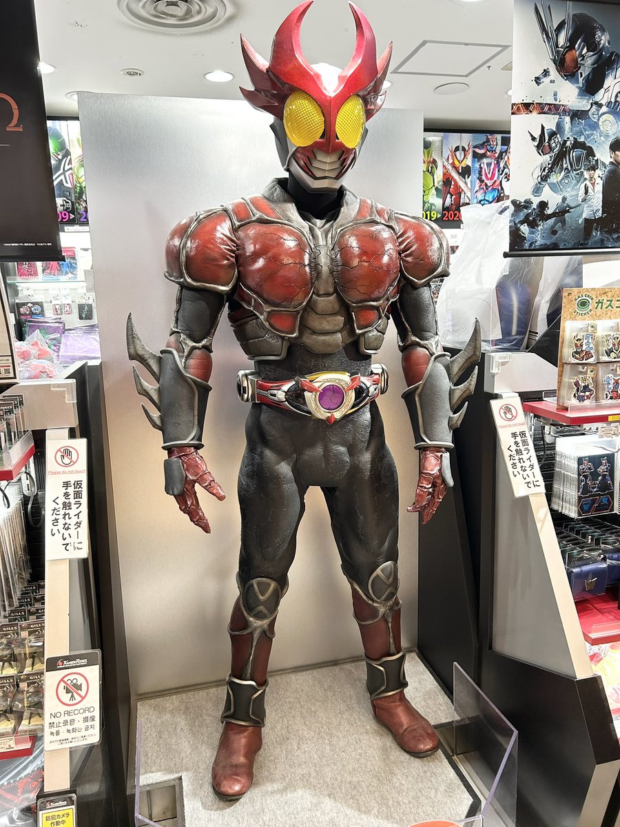 カトウ tweet media