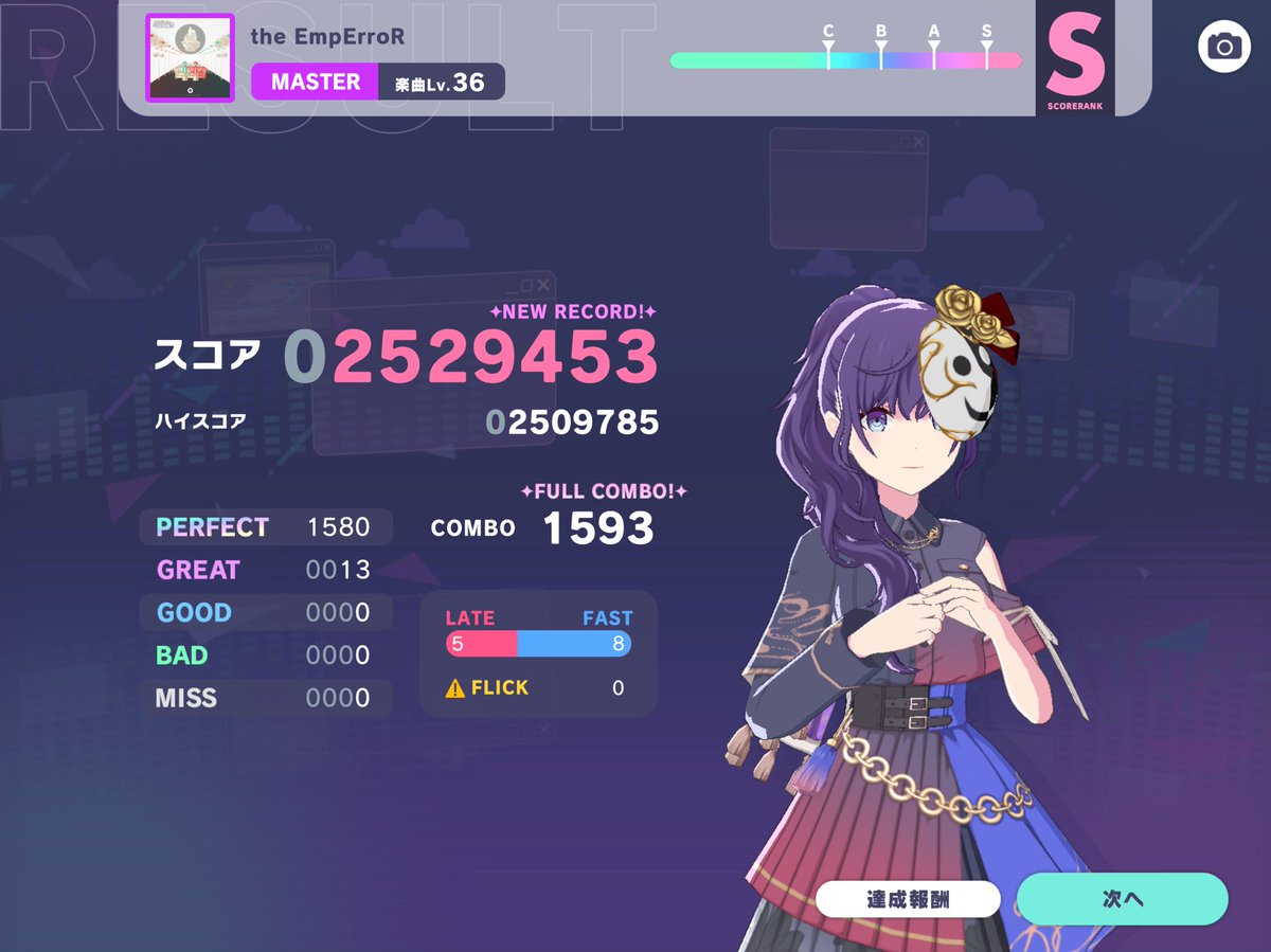 むっちん tweet media