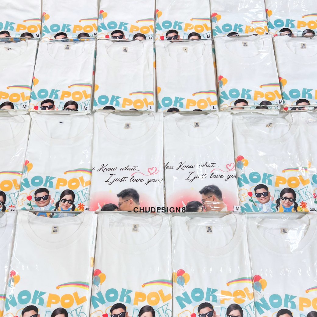 สกรีนเสื้อ ไม่มีขั้นต่ำ จำนวนปลีก & ส่ง tweet media