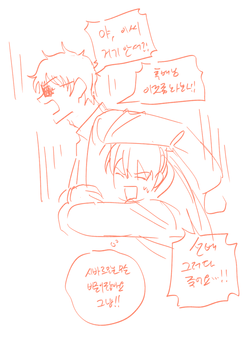 소장 tweet media