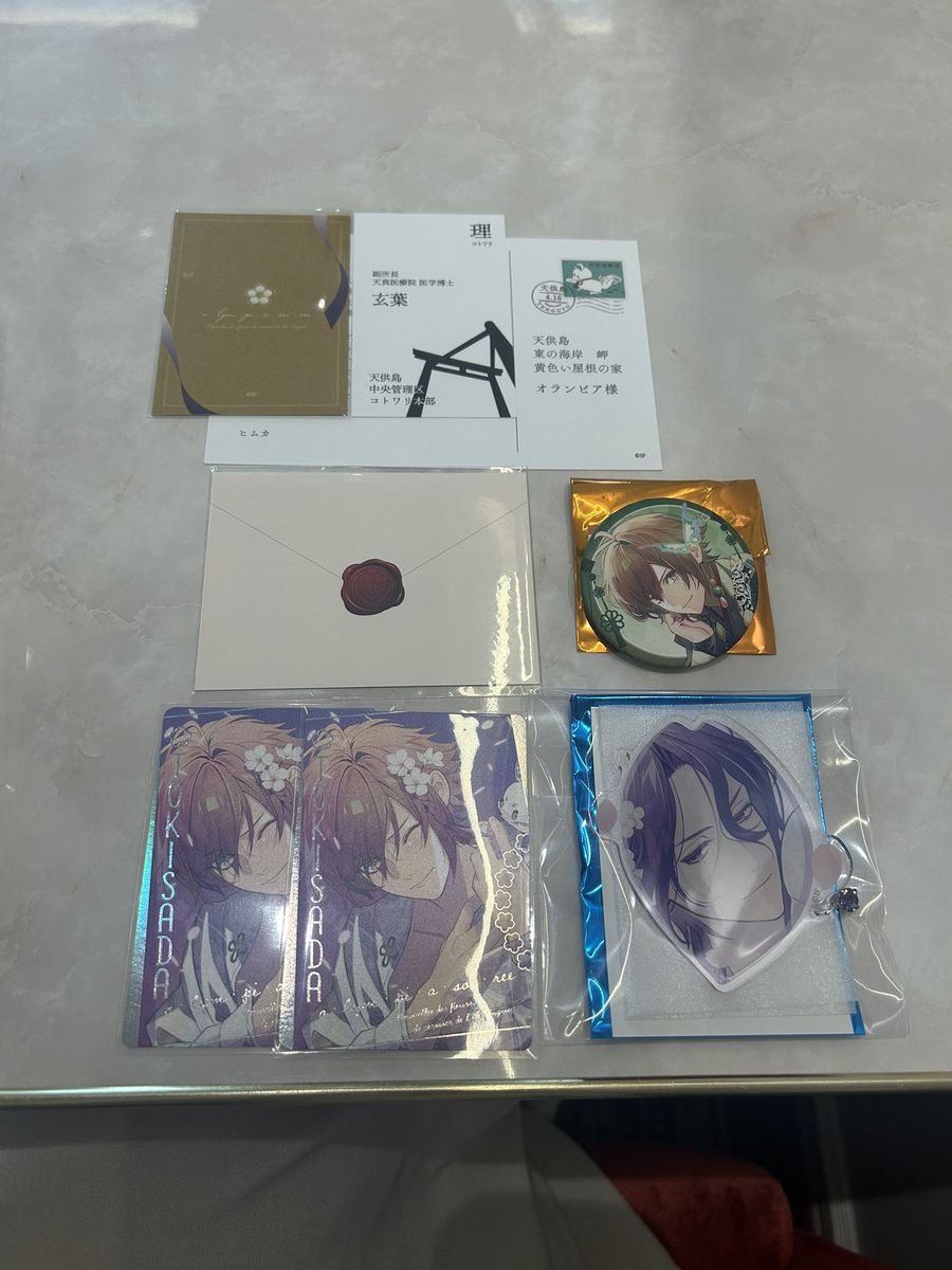 交換】 オランピアソワレ オラソワ オラソワ展 展示会 エポス抽選 入場