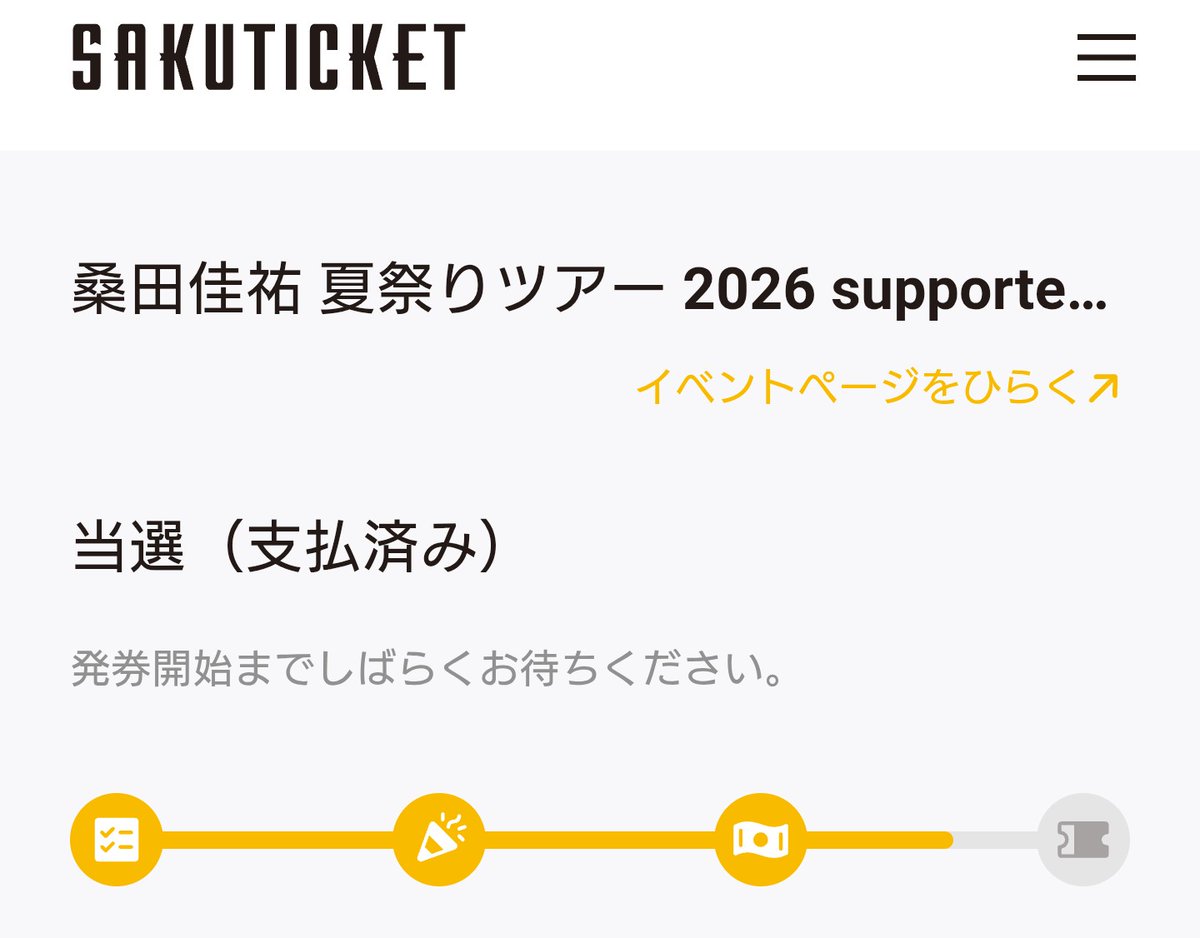 たけちゃん tweet media