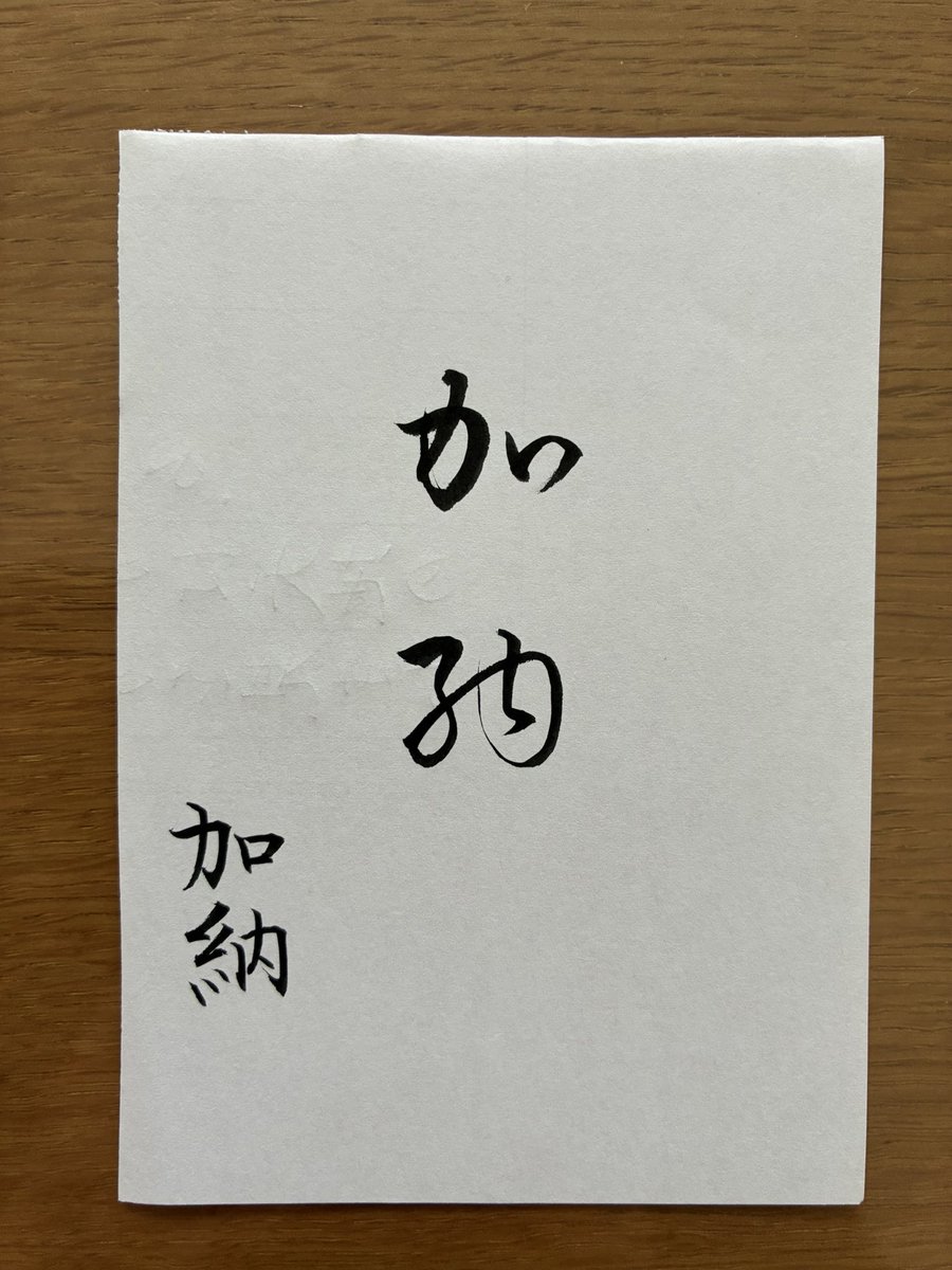 名古屋っ子 tweet media