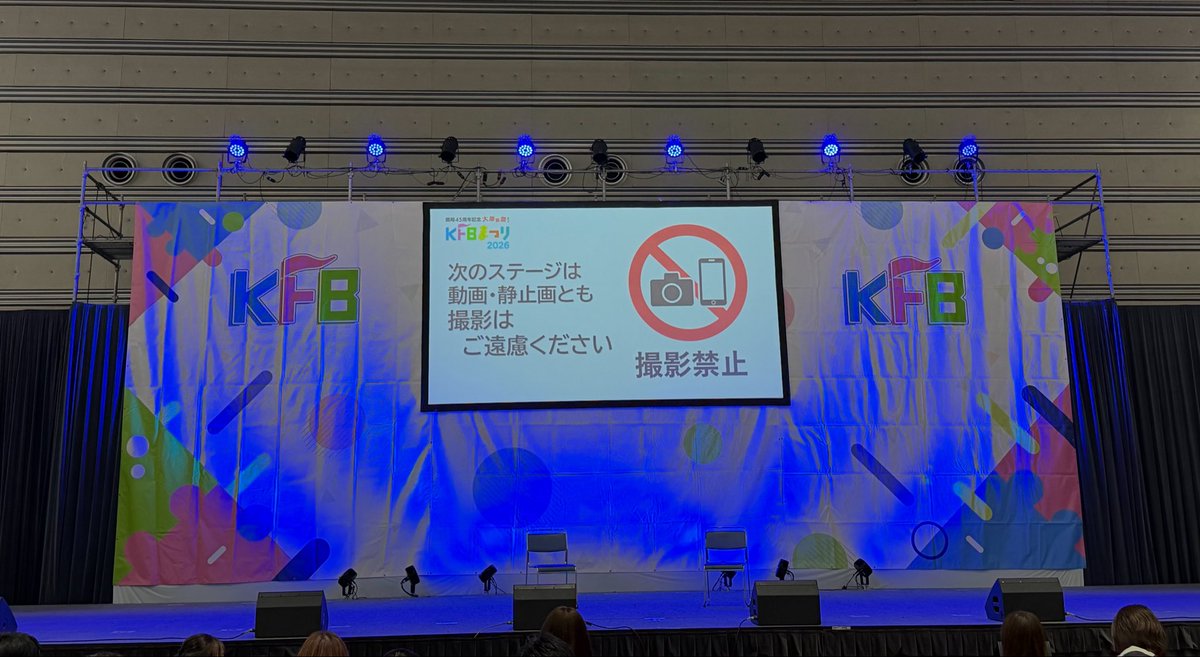 かに tweet media