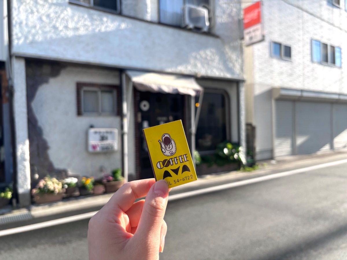 📍彩／豊橋