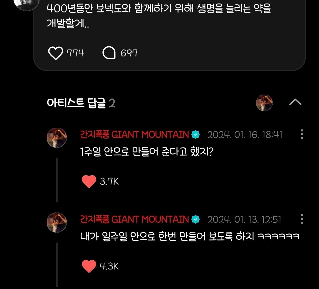 TAT 티끌 tweet media