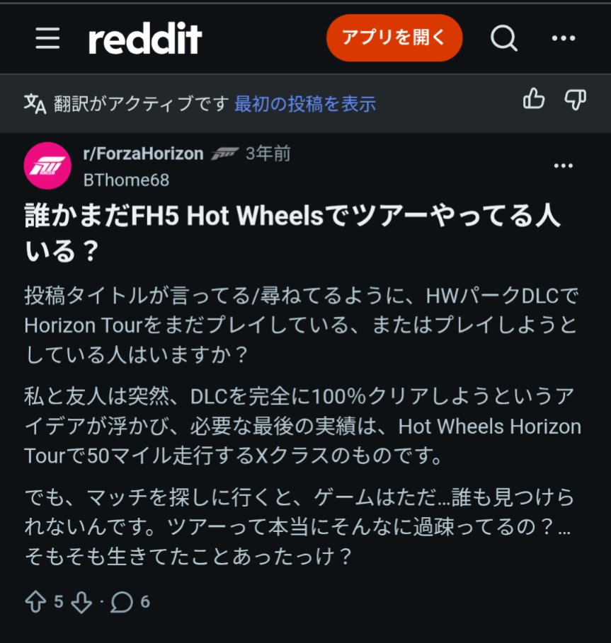 はるあ🏆🐬 tweet media