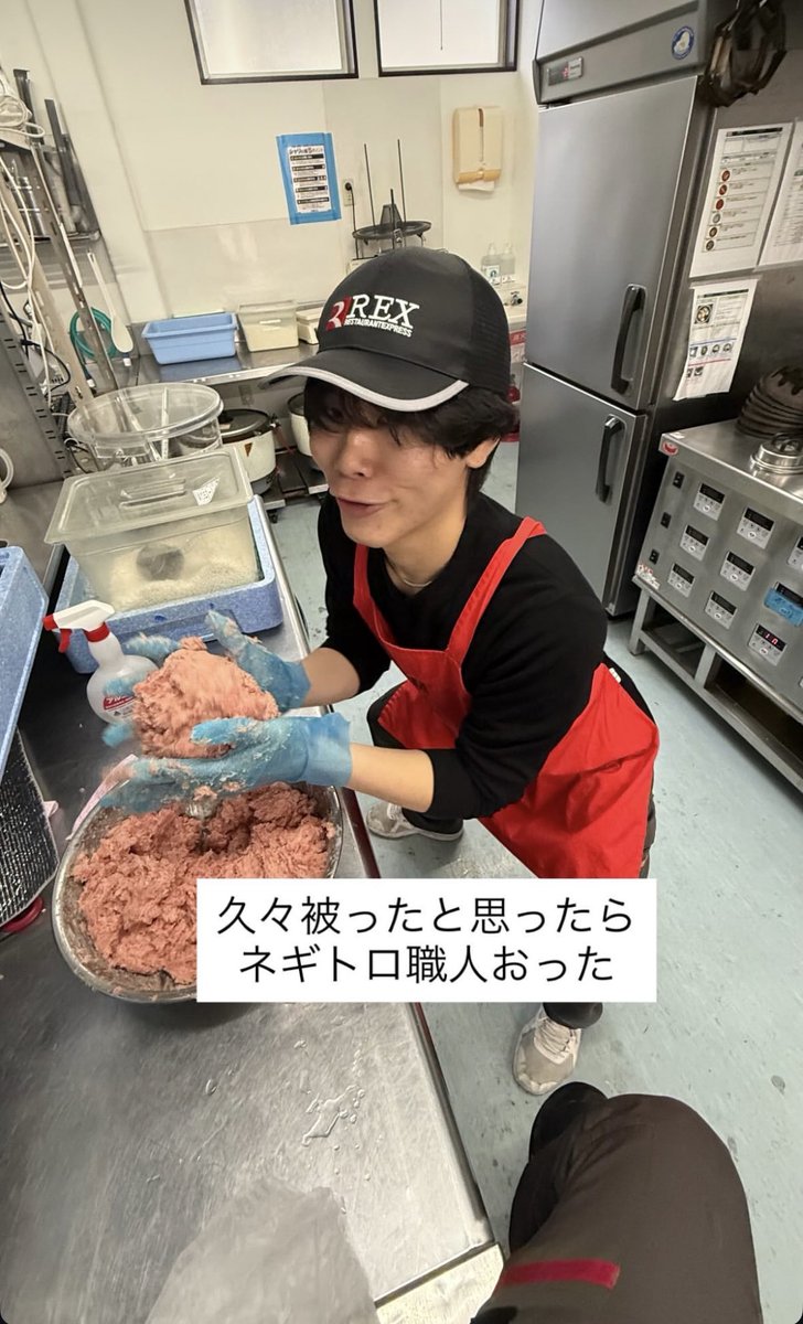 目頭@サイドFIRE tweet media