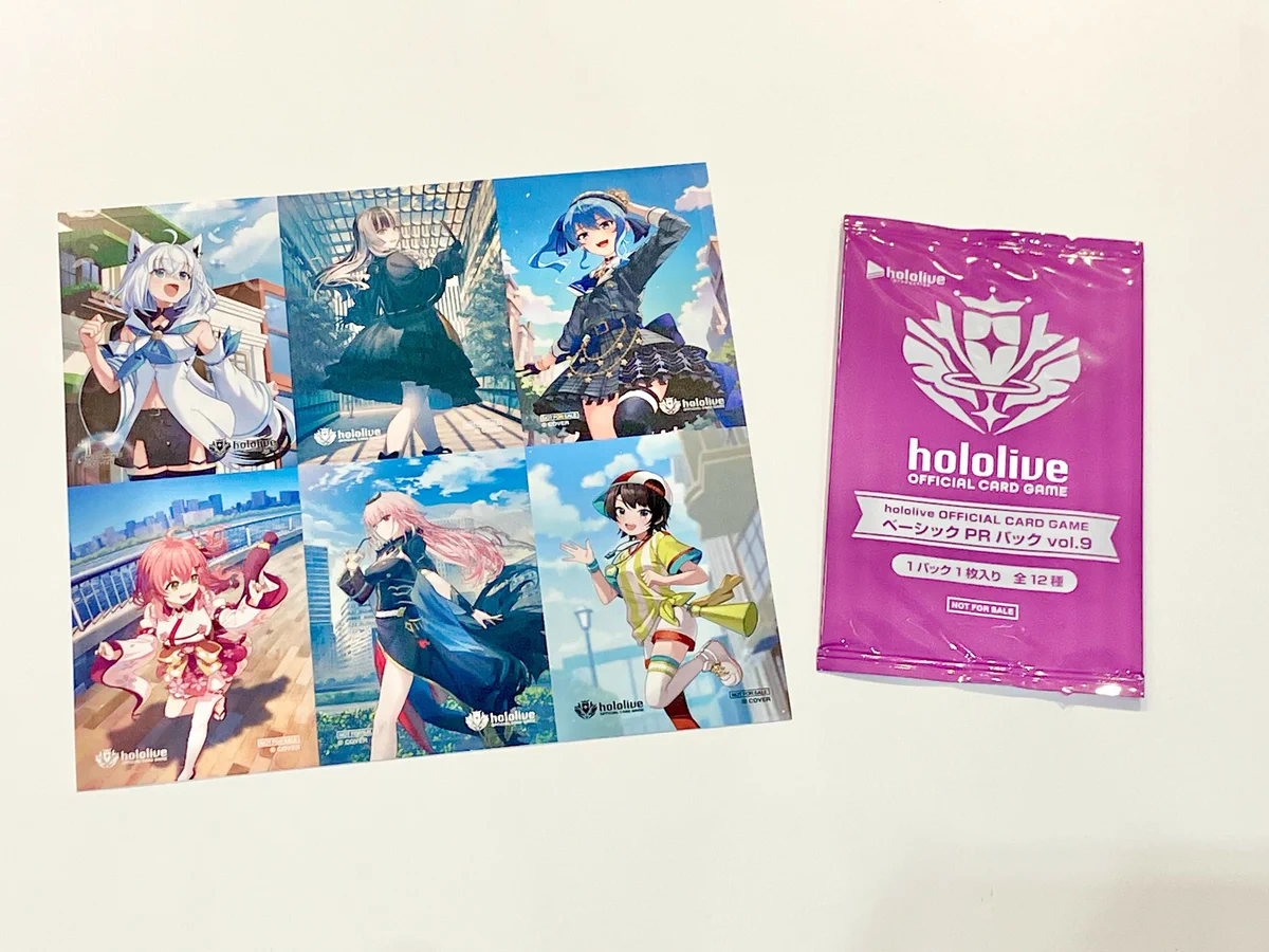 hololive OFFICIAL CARD GAME【公式】 on X: 