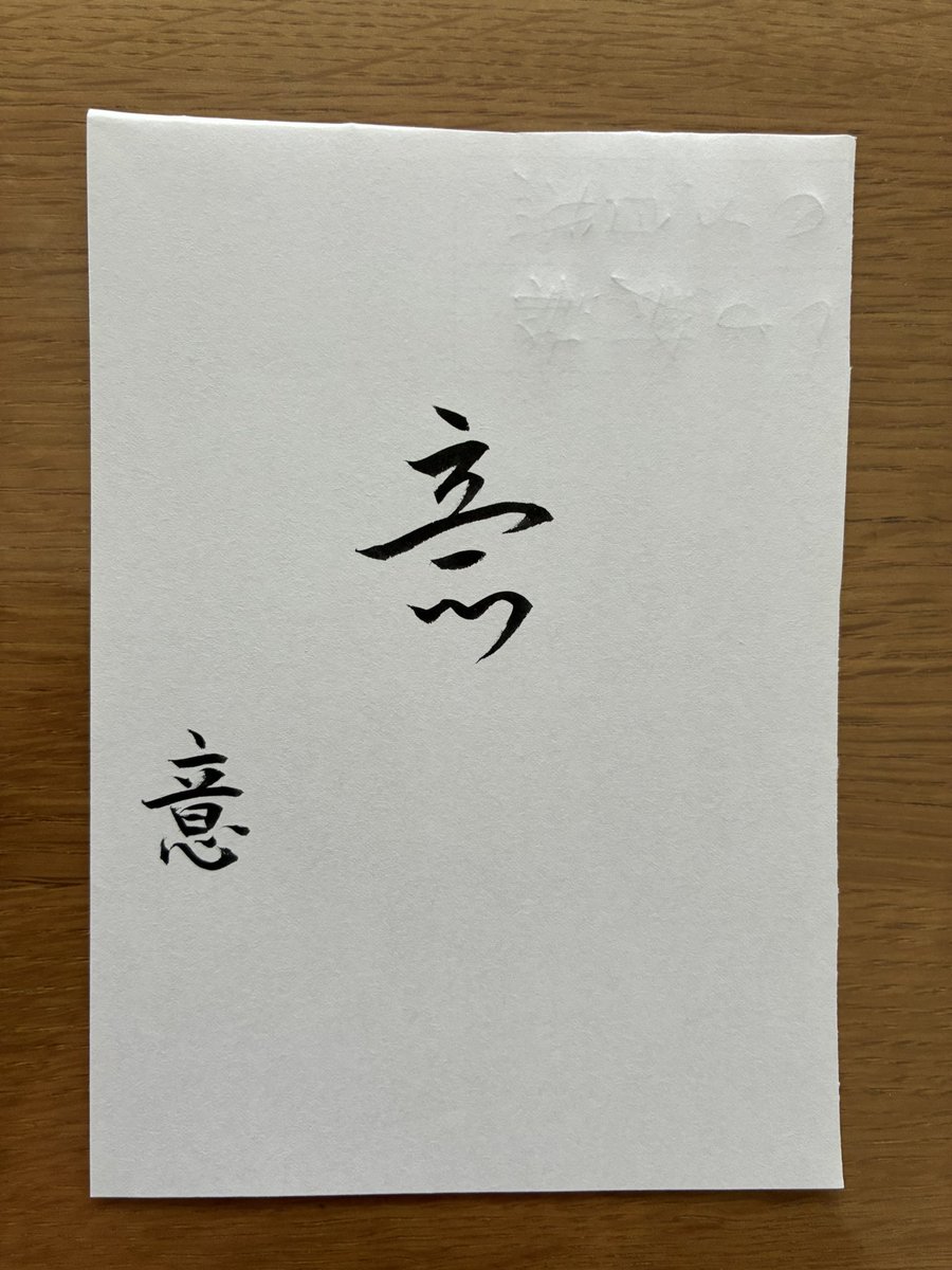 名古屋っ子 tweet media
