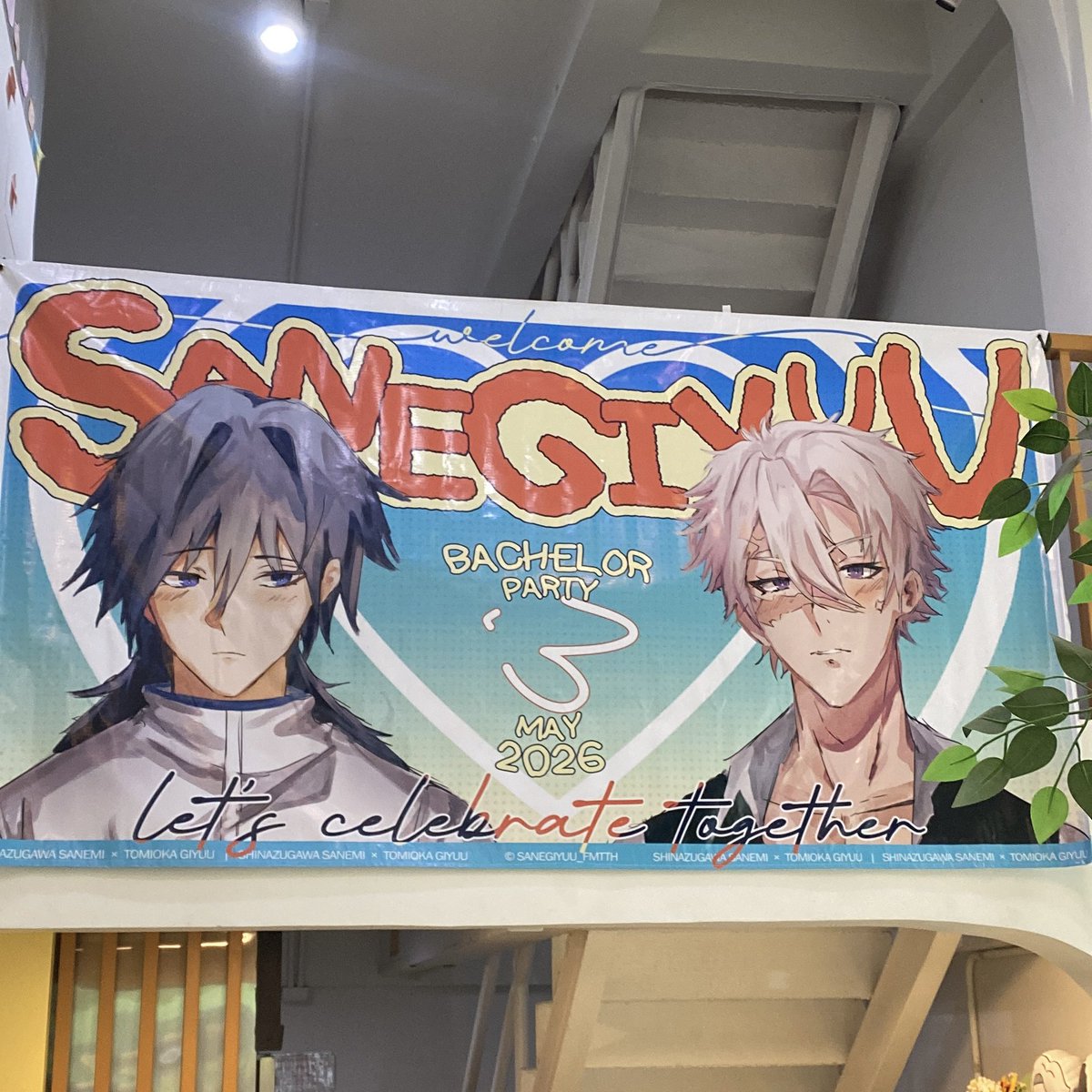 SaneGiyuu Bachelor Party ✧ tweet media