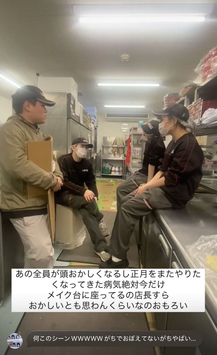 目頭@サイドFIRE tweet media