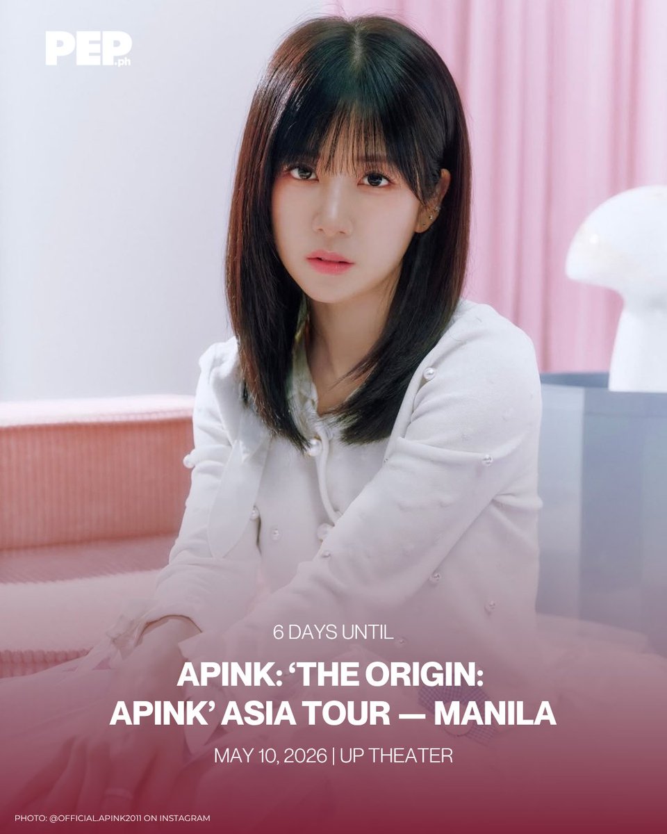 Official PEP.ph tweet media
