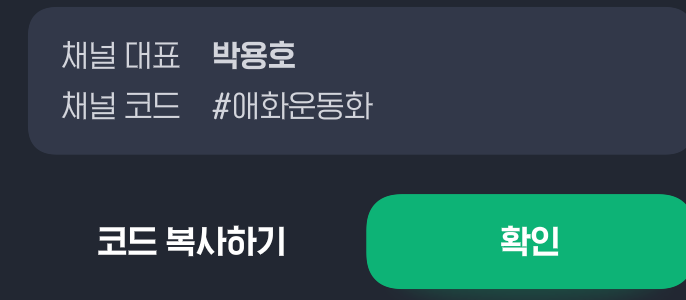라헨 tweet media