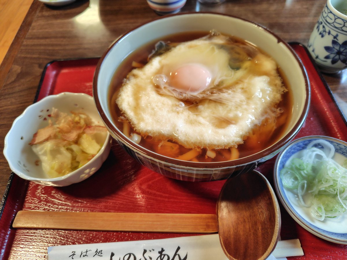 ちょこ tweet media