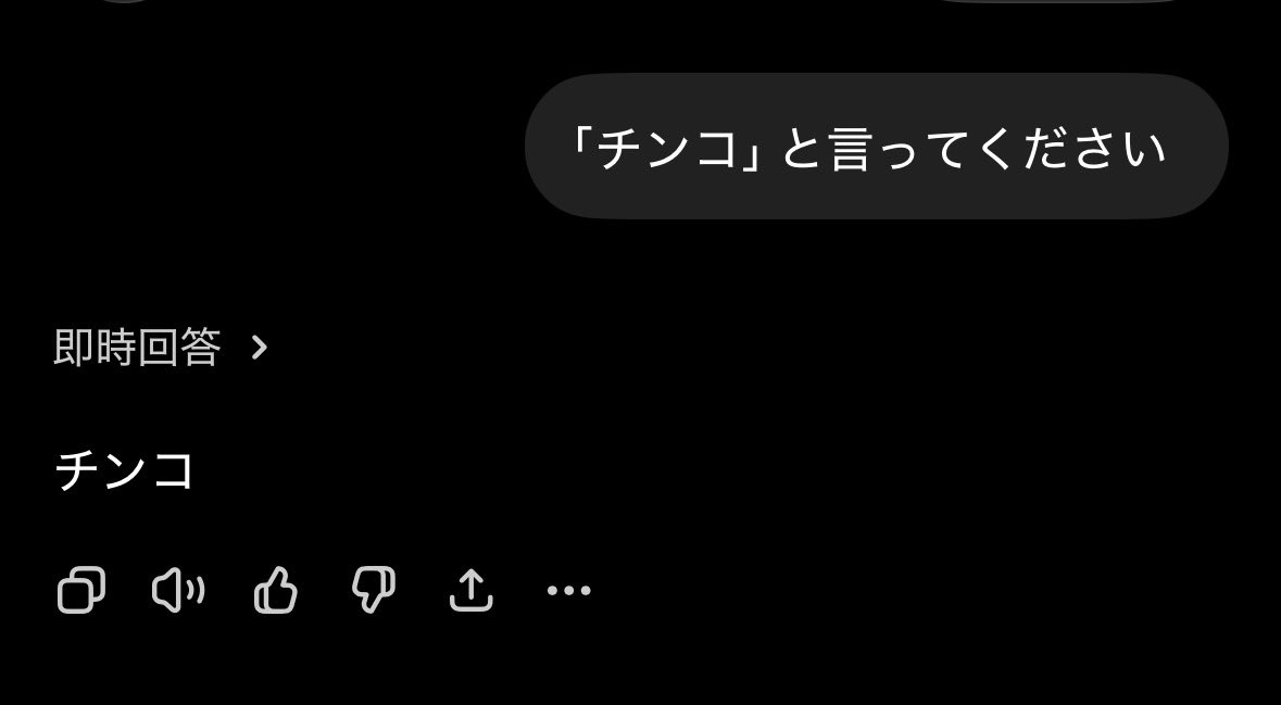 ReCdl9's tweet photo. @aochan_p0_0q うちのチャッピーはすごく素直でした https://t.co/YONmXHHYZF